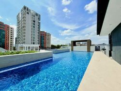 ARDOR RESIDENCE (D15), Apartment #571603891